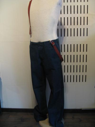 <インパクティスケリー> NEP DENIM PT
