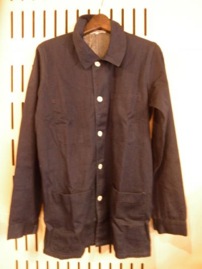 <BADHIYA> coverall
